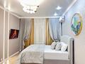 1-комнатная квартира · 40 м² · 16/18 этаж, Кабанбай Батыра 49 — Бухар жырау за 20 000 ₸ в Астане, Есильский р-н — фото 2