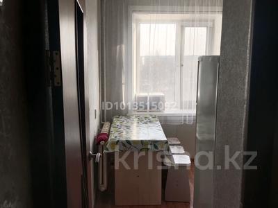 1-бөлмелі пәтер · 31 м² · 5/5 қабат, Автовокзала 6, бағасы: 6.5 млн ₸ в Рудном