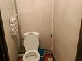 Отдельный дом · 3 комнаты · 54.9 м² · 6.3 сот., Малай сары 33/1 за 20 млн ₸ в Конаеве — фото 9