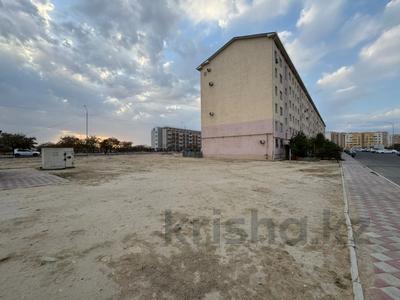 Участок · 0.015 га, 32А мкр 11 за 14 млн 〒 в Актау