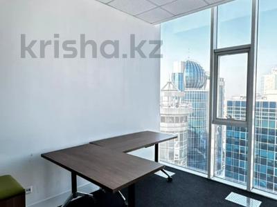 Офисы · 80 м² за ~ 1.8 млн 〒 в Алматы, Медеуский р-н