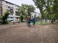 4-комнатная квартира · 75.5 м² · 5/5 этаж, мкр Михайловка , мкр Михайловка, улица Аманжолова 9 за 38 млн ₸ в Караганде, Казыбек би р-н — фото 24