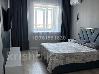 1-комнатная квартира · 45 м² · 6/9 этаж, мкр Омега, Молдагулова — Анвар за 15 000 ₸ в Уральске