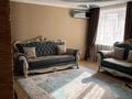 4-комнатная квартира · 116 м² · 2/10 этаж, Сатпаева 36/2 за 55 млн 〒 в Усть-Каменогорске — фото 2