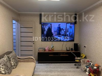 3-комнатная квартира · 62.9 м² · 5/5 этаж, Пришахтинск, 23й микрорайон 34 за 16.5 млн ₸ в Караганде, Алихана Бокейханова р-н
