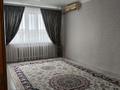3-бөлмелі пәтер · 65.1 м² · 8/9 қабат, мкр 12 62, бағасы: 25 млн ₸ в Актобе — фото 7