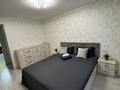 2-комнатная квартира · 52 м² · 1/5 этаж, Бульвар Гагарина 19/1 — Виноградова и Грузинская за 18 000 ₸ в Усть-Каменогорске, Ульбинский — фото 9