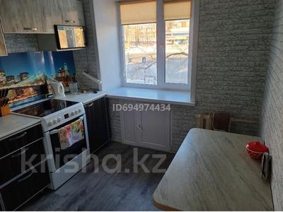1-комнатная квартира, 31 м², Торайгырова 85 за 10.7 млн 〒 в Павлодаре