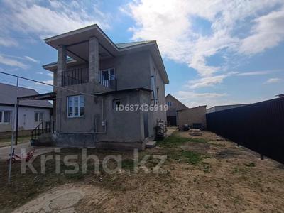 Отдельный дом · 6 комнат · 180 м² · 6 сот., Иргели 27 за 31 млн 〒 в Жамбыле