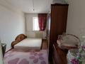 Отдельный дом • 6 комнат • 180 м² • 6 сот., Иргели 27 за 35 млн 〒 в Жамбыле — фото 4
