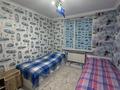 3-бөлмелі пәтер · 79 м² · 6/10 қабат, Туркия улица 34 а — Туркия улица, 34, Шымкент, Шымсити м-н, Абайский район, бағасы: ~ 36 млн ₸ в Аль-Фарабийский р-н