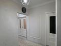 3-бөлмелі пәтер · 79 м² · 6/10 қабат, Туркия улица 34 а — Туркия улица, 34, Шымкент, Шымсити м-н, Абайский район, бағасы: ~ 36 млн ₸ в Аль-Фарабийский р-н — фото 17