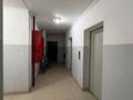 3-бөлмелі пәтер · 79 м² · 6/10 қабат, Туркия улица 34 а — Туркия улица, 34, Шымкент, Шымсити м-н, Абайский район, бағасы: ~ 36 млн ₸ в Аль-Фарабийский р-н — фото 18