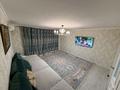 3-бөлмелі пәтер · 79 м² · 6/10 қабат, Туркия улица 34 а — Туркия улица, 34, Шымкент, Шымсити м-н, Абайский район, бағасы: ~ 36 млн ₸ в Аль-Фарабийский р-н — фото 24