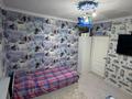 3-бөлмелі пәтер · 79 м² · 6/10 қабат, Туркия улица 34 а — Туркия улица, 34, Шымкент, Шымсити м-н, Абайский район, бағасы: ~ 36 млн ₸ в Аль-Фарабийский р-н — фото 3