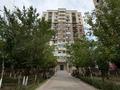 3-бөлмелі пәтер · 79 м² · 6/10 қабат, Туркия улица 34 а — Туркия улица, 34, Шымкент, Шымсити м-н, Абайский район, бағасы: ~ 36 млн ₸ в Аль-Фарабийский р-н — фото 33