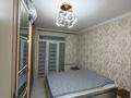 3-бөлмелі пәтер · 79 м² · 6/10 қабат, Туркия улица 34 а — Туркия улица, 34, Шымкент, Шымсити м-н, Абайский район, бағасы: ~ 36 млн ₸ в Аль-Фарабийский р-н — фото 4
