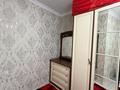 3-бөлмелі пәтер · 79 м² · 6/10 қабат, Туркия улица 34 а — Туркия улица, 34, Шымкент, Шымсити м-н, Абайский район, бағасы: ~ 36 млн ₸ в Аль-Фарабийский р-н — фото 6