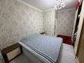 3-бөлмелі пәтер · 79 м² · 6/10 қабат, Туркия улица 34 а — Туркия улица, 34, Шымкент, Шымсити м-н, Абайский район, бағасы: ~ 36 млн ₸ в Аль-Фарабийский р-н — фото 7