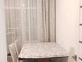 1-комнатная квартира · 37 м² · 7/9 этаж, Кайым Мухамедханова 21/2 за 220 000 ₸ в Астане, Нура р-н — фото 10