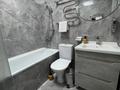 1-бөлмелі пәтер · 50 м² · 5/13 қабат, Назарбаева 28 а — Райымбек Батыра, бағасы: 20 000 ₸ в Алматы, Жетысуский р-н — фото 20