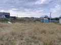 Жер телімі · 6 сотық, Кендала, бағасы: 5.8 млн ₸ в Алматы — фото 2