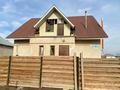 Отдельный дом · 5 комнат · 200 м² · 8 сот., Абдиразак Алибекова 3 — Жонбаева за 15 млн ₸ в 