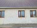 Отдельный дом · 5 комнат · 200 м² · 8 сот., Абдиразак Алибекова 3 — Жонбаева за 15 млн ₸ в  — фото 3