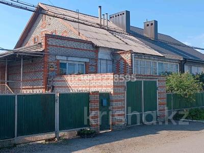 Отдельный дом · 5 комнат · 130 м² · 6 сот., Арман 25 — Сандригайло за 30 млн 〒 в Рудном