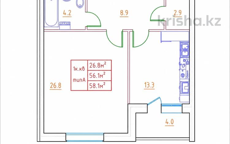 1-комнатная квартира · 58 м² · 1/5 этаж, мкр. Алтын орда, Санкибай батыра 38 б — за магазином Сулпак за 17.5 млн ₸ в Актобе — фото 2