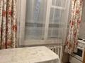 2-комнатная квартира · 48.3 м² · 1/5 этаж, ул. Беспалова 57 за 200 000 ₸ в Усть-Каменогорске, Ульбинский — фото 8