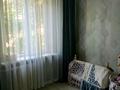 3-комнатная квартира · 60 м² · 2/4 этаж, мкр №8 за 38.5 млн ₸ в Алматы, Ауэзовский р-н — фото 11