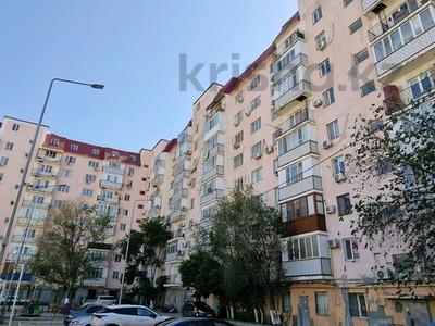 3-комнатная квартира · 94 м² · 6/9 этаж, Муса Баймуханова 45 А за 28 млн 〒 в Атырау