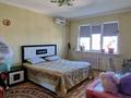 3-бөлмелі пәтер · 94 м² · 6/9 қабат, Муса Баймуханова 45 А, бағасы: 28 млн ₸ в Атырау — фото 25