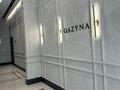 2-бөлмелі пәтер · 56.8 м² · 5/9 қабат, Ахмет Байтұрсынұлы 2 — Нурмагамбетова, бағасы: 41.7 млн ₸ в Астане, Сарайшык р-н — фото 18