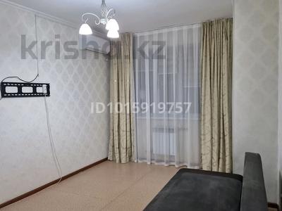 1-комнатная квартира · 45 м² · 4/5 этаж, мкр Туран , 192 квартал — 192 квартал за 115 000 ₸ в Шымкенте, Каратауский р-н