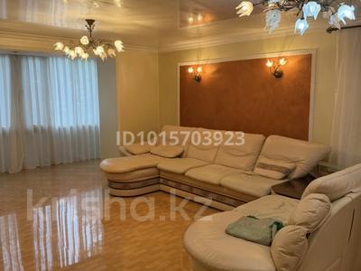 7-комнатная квартира · 200 м² · 2/5 этаж, Иманова 2 — М. Ауэзова за 65 млн ₸ в Астане, р-н Байконур