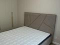 2-комнатная квартира · 50 м² · 7/18 этаж, Жандосова 94А за 350 000 ₸ в Алматы, Бостандыкский р-н — фото 11