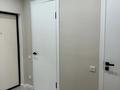 2-комнатная квартира · 50 м² · 7/18 этаж, Жандосова 94А за 350 000 ₸ в Алматы, Бостандыкский р-н — фото 17