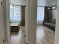 2-комнатная квартира · 50 м² · 7/18 этаж, Жандосова 94А за 350 000 ₸ в Алматы, Бостандыкский р-н — фото 18