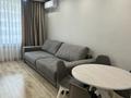 2-комнатная квартира · 50 м² · 7/18 этаж, Жандосова 94А за 350 000 ₸ в Алматы, Бостандыкский р-н — фото 2