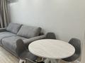2-комнатная квартира · 50 м² · 7/18 этаж, Жандосова 94А за 350 000 ₸ в Алматы, Бостандыкский р-н — фото 23