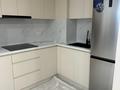 2-комнатная квартира · 50 м² · 7/18 этаж, Жандосова 94А за 350 000 ₸ в Алматы, Бостандыкский р-н — фото 26