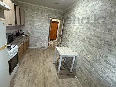 1-бөлмелі пәтер · 41 м² · 4/9 қабат, Северо-Восток ш/а. 19, бағасы: 100 000 ₸ в Уральске, мкр Северо-Восток
