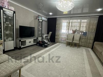 2-комнатная квартира · 85.3 м², Курмангазы 198 за 28.5 млн 〒 в Уральске