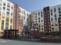 3-комнатная квартира · 62 м² · 7/10 этаж, Нажимеденова 13 — Внимание! Горячий Вариант! за 41 млн ₸ в Астане, Сарайшык р-н — фото 13