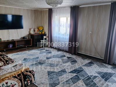 Жеке үй · 3 бөлме · 115 м² · 12 жүзд., Марковная 155, бағасы: 16 млн ₸ в Усть-Каменогорске