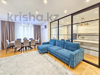 Продажа квартир в Алматы: 4-комнатная квартира · 133.3 м² · 4/15 этаж, Розыбакиева 320 — Ескараева за 160 млн 〒 4-комнатная квартира · 133.3 м² · 4/15 этаж, Розыбакиева 320 — Ескараева за 160 млн 〒 в Алматы, Бостандыкский р-н