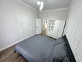 2-комнатная квартира · 58 м² · 10/10 этаж, мкр Юго-Восток, 137 учетный квартал 349 — Центр бокса им. С.Сапиева, Теннисный центр, Караганда-Арена, Ледовый дворец, Областной Суд, Прокуратура, ресторан «Ариста», Торговый дом «Метро», Фитнес-клуб «World Class» за 20 000 ₸ в Казыбек би р-н — фото 11
