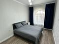 2-комнатная квартира · 58 м² · 10/10 этаж, мкр Юго-Восток, 137 учетный квартал 349 — Центр бокса им. С.Сапиева, Теннисный центр, Караганда-Арена, Ледовый дворец, Областной Суд, Прокуратура, ресторан «Ариста», Торговый дом «Метро», Фитнес-клуб «World Class» за 20 000 ₸ в Казыбек би р-н — фото 9